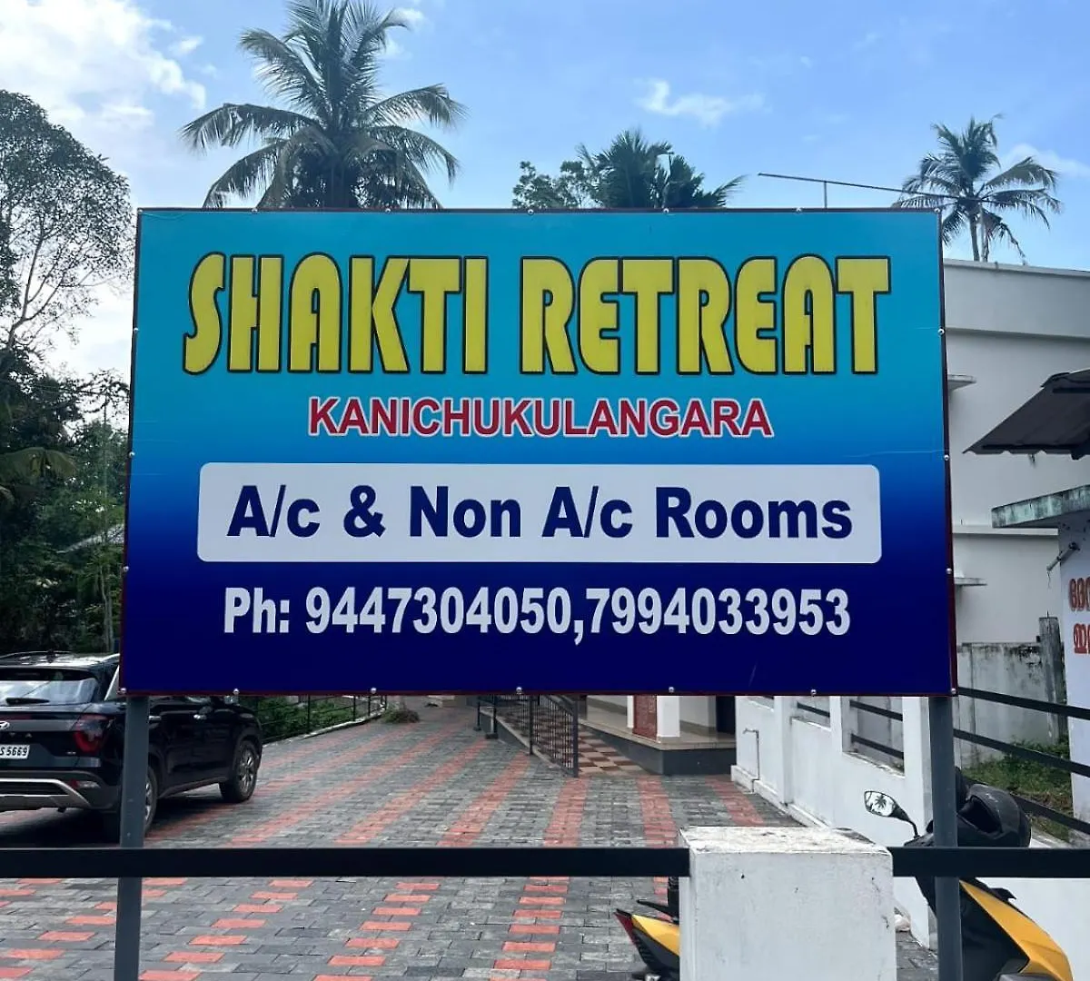 Lodge Shakti Retreat Villa Mararikulam India